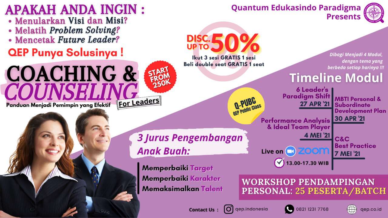 Tiket