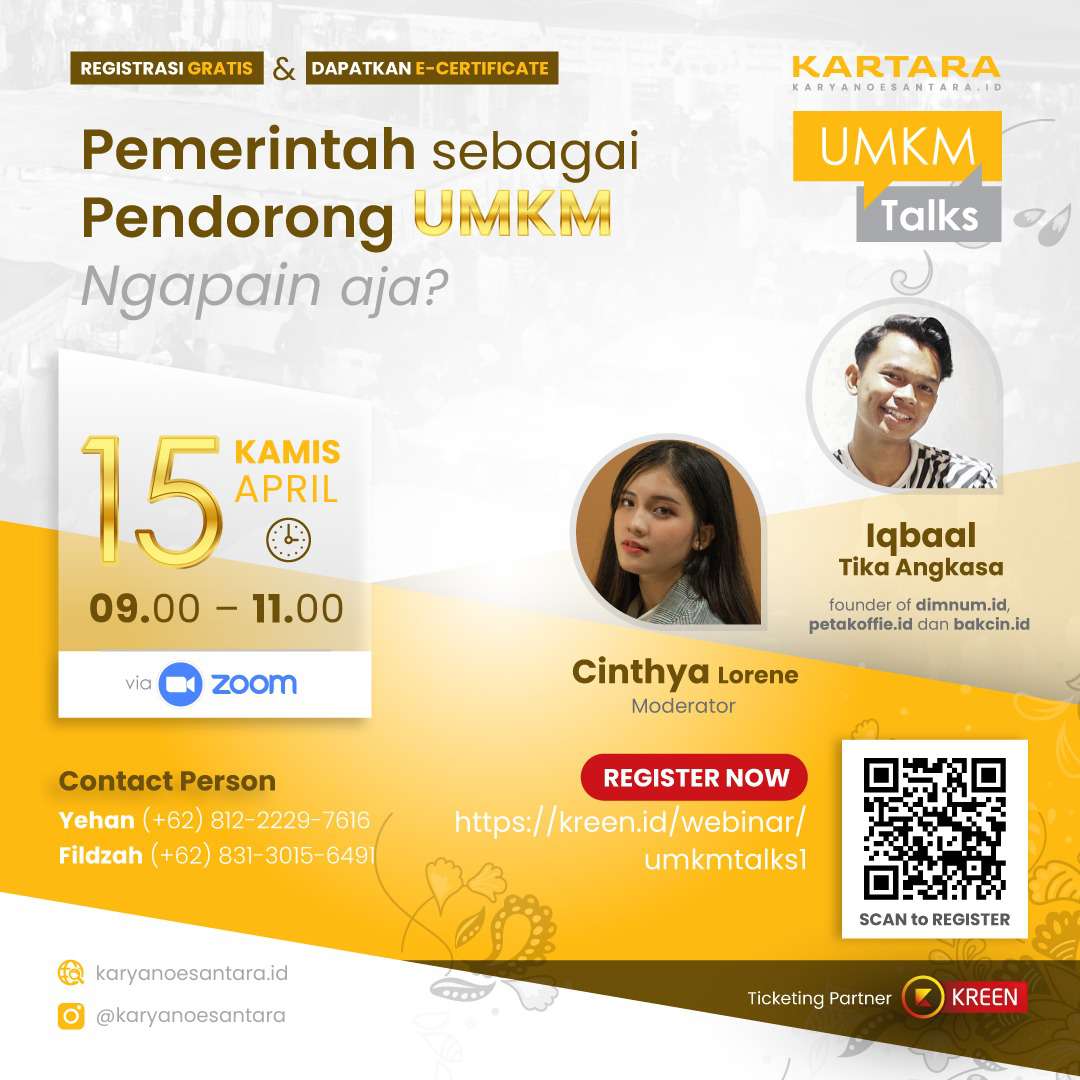 Tiket