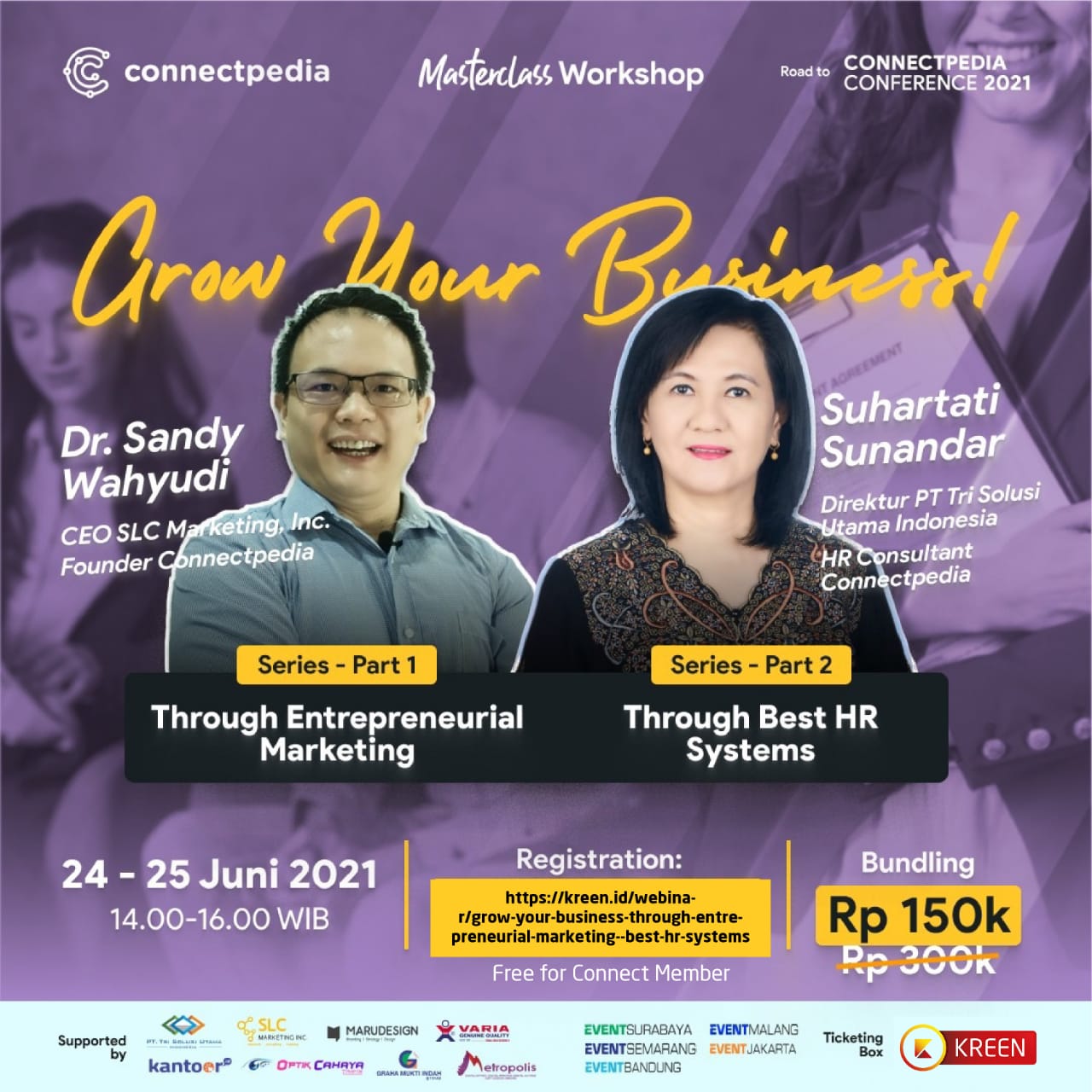 Tiket