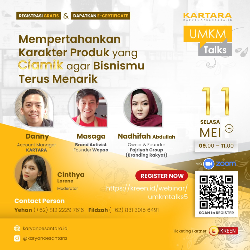 Tiket