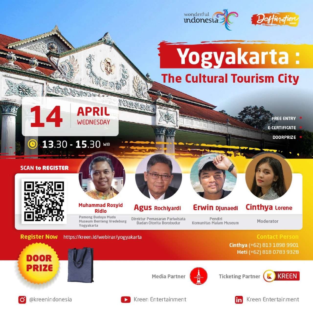 Tiket