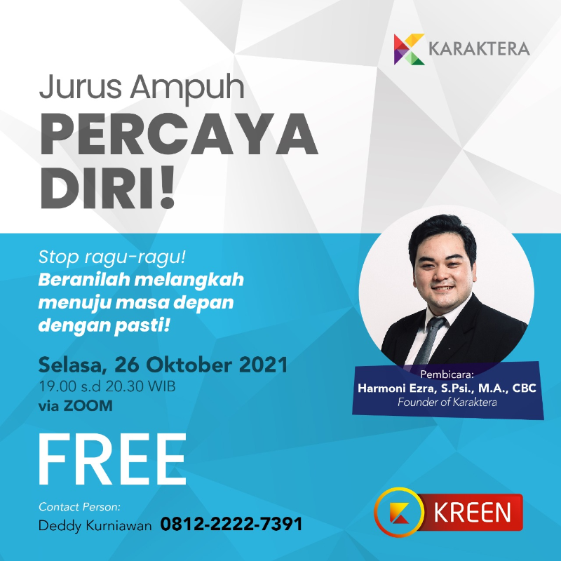 Tiket