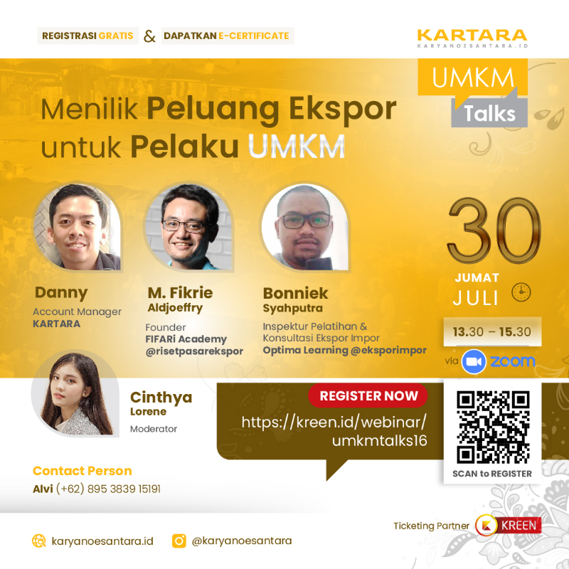Tiket