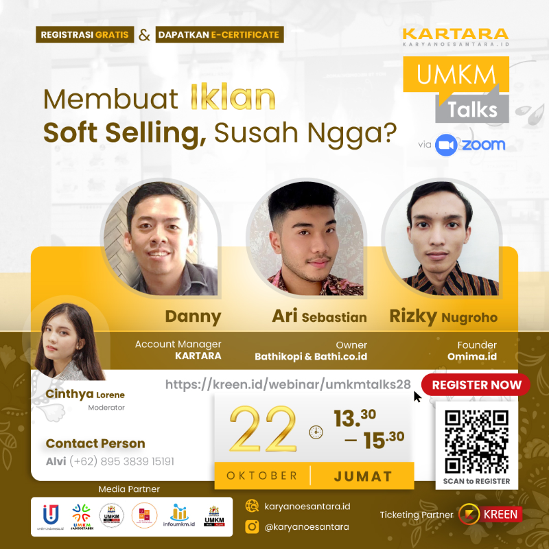 Tiket