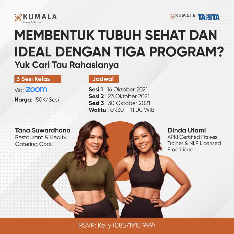 Tiket