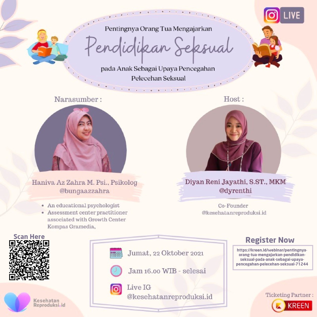 Tiket