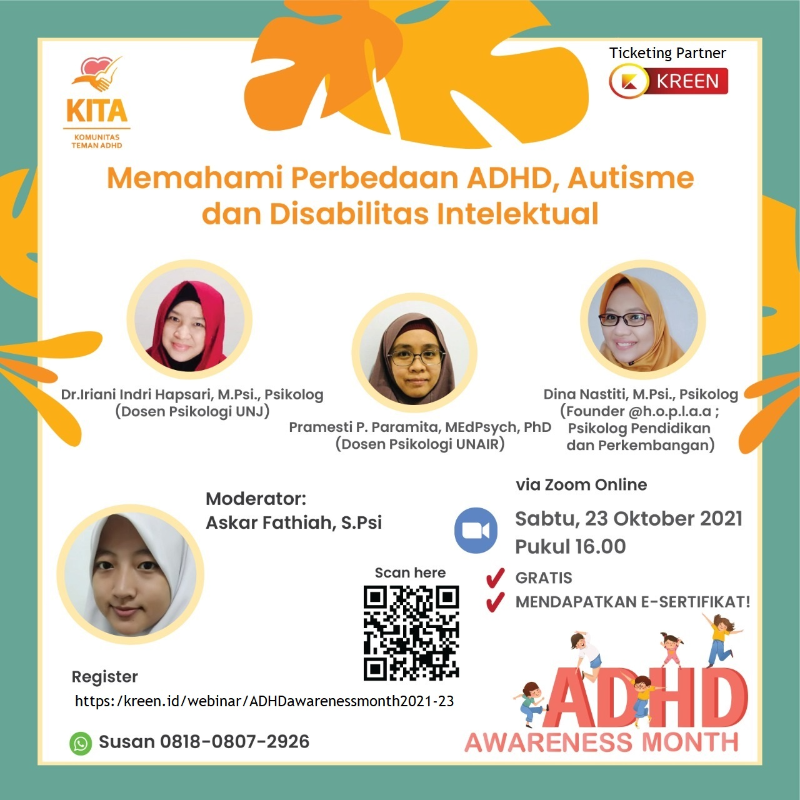 Tiket