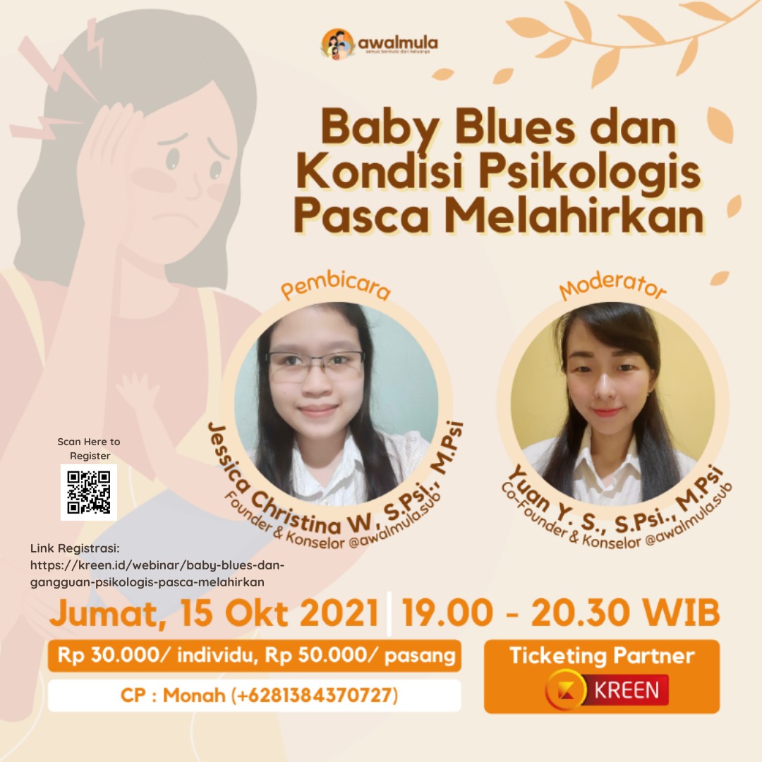 Tiket
