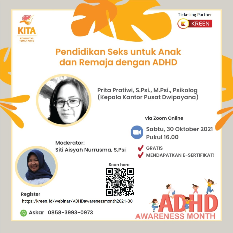 Tiket