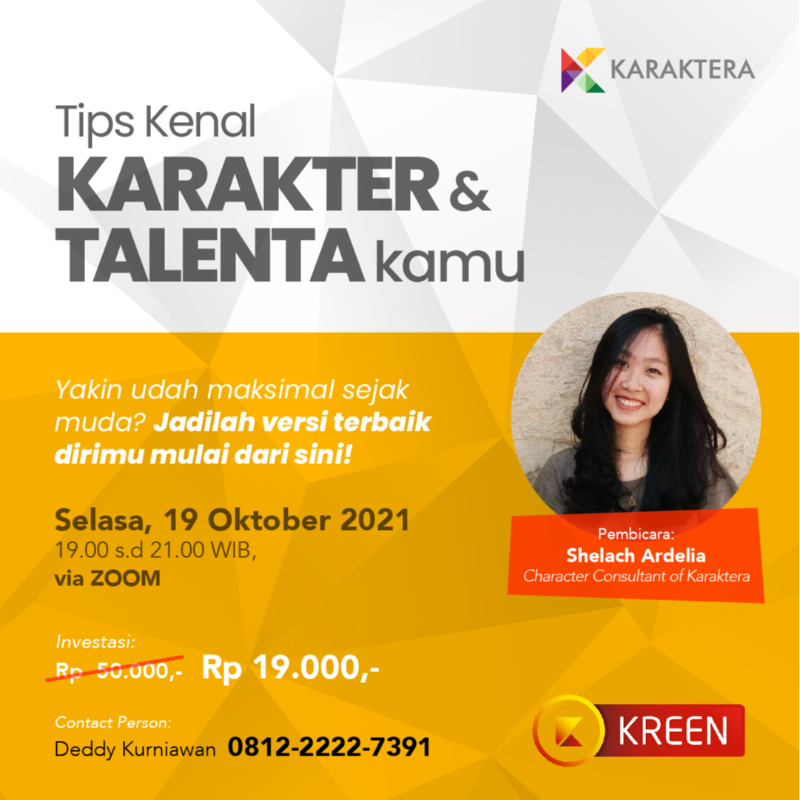 Tiket