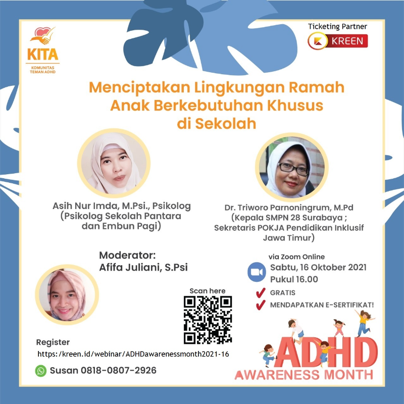 Tiket
